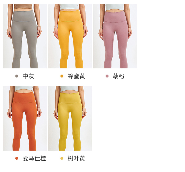 Alo S-XL nlhK228 13C (8)